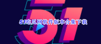 常生活中能