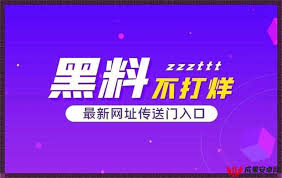 多网友们获